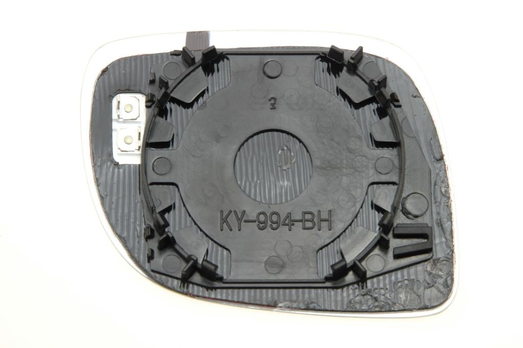Espelho de retrovisor ALKAR AUTOMOTIVE S.A. ref. 6471157